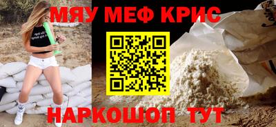 гашишное масло Ипатово