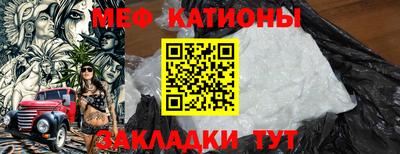 гашишное масло Ипатово
