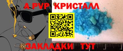 кокаин VHQ Ирбит