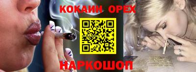 прущие крисы Изобильный