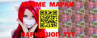 гашишное масло Ипатово
