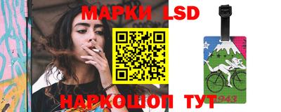 кокаин VHQ Ирбит