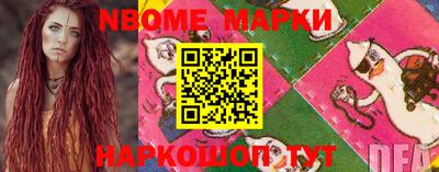 кокаин VHQ Ирбит