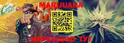 PSILOCYBIN Камышлов