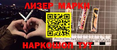 кокаин VHQ Ирбит