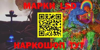 прущие крисы Изобильный