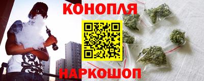 прущие крисы Изобильный