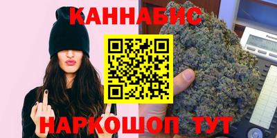 прущие крисы Изобильный