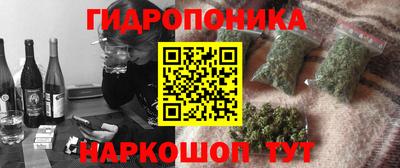 прущие крисы Изобильный