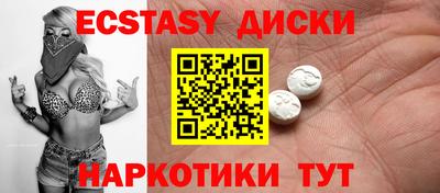 кокаин VHQ Ирбит