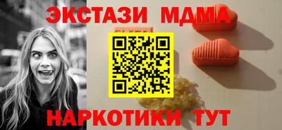 прущие крисы Изобильный