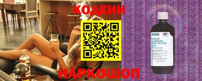 кокаин VHQ Ирбит
