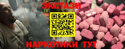 кокаин VHQ Ирбит