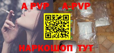 прущие крисы Изобильный