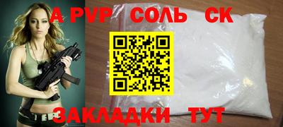 кокаин VHQ Ирбит
