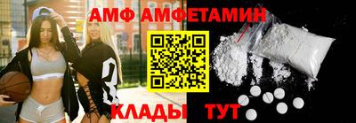 кокаин VHQ Ирбит