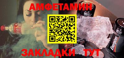 гашишное масло Ипатово