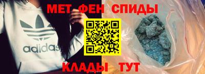 прущие крисы Изобильный