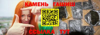 кокаин VHQ Ирбит