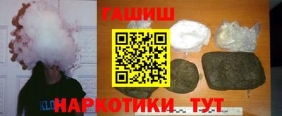прущие крисы Изобильный