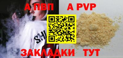 кокаин VHQ Ирбит