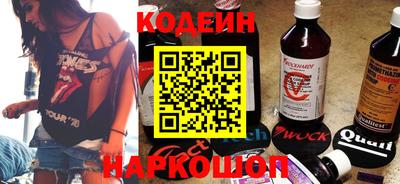 прущие крисы Изобильный