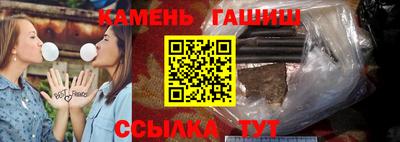 прущие крисы Изобильный