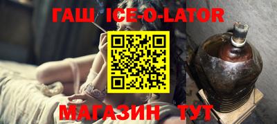 кокаин VHQ Ирбит