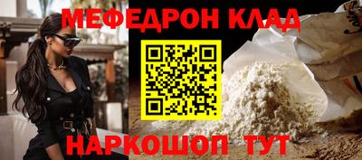 кокаин VHQ Ирбит