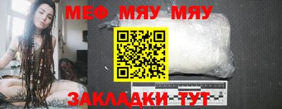 кокаин VHQ Ирбит