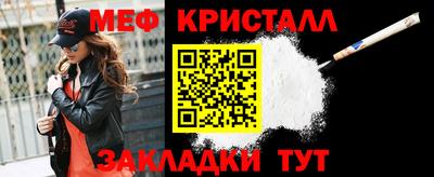 прущие крисы Изобильный